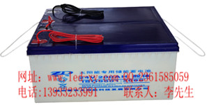 太阳能路灯专用蓄电池